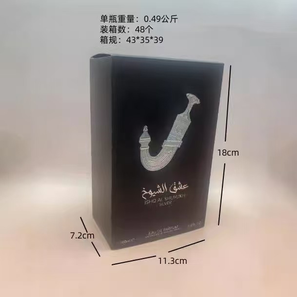 外贸货源迪拜香精沙漠之花阿拉伯男女士香水精油持久留香一件代发|undefined