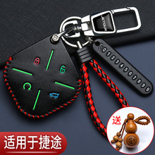 ��;���}max耳���x70pro����x70plus��܊��x90ɽ��L9��܇���o��