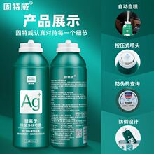 �������y�x�ӿ�����ζ���F܇�ȳ�ζ�����՚���ϴ��ȥ��ζ���l