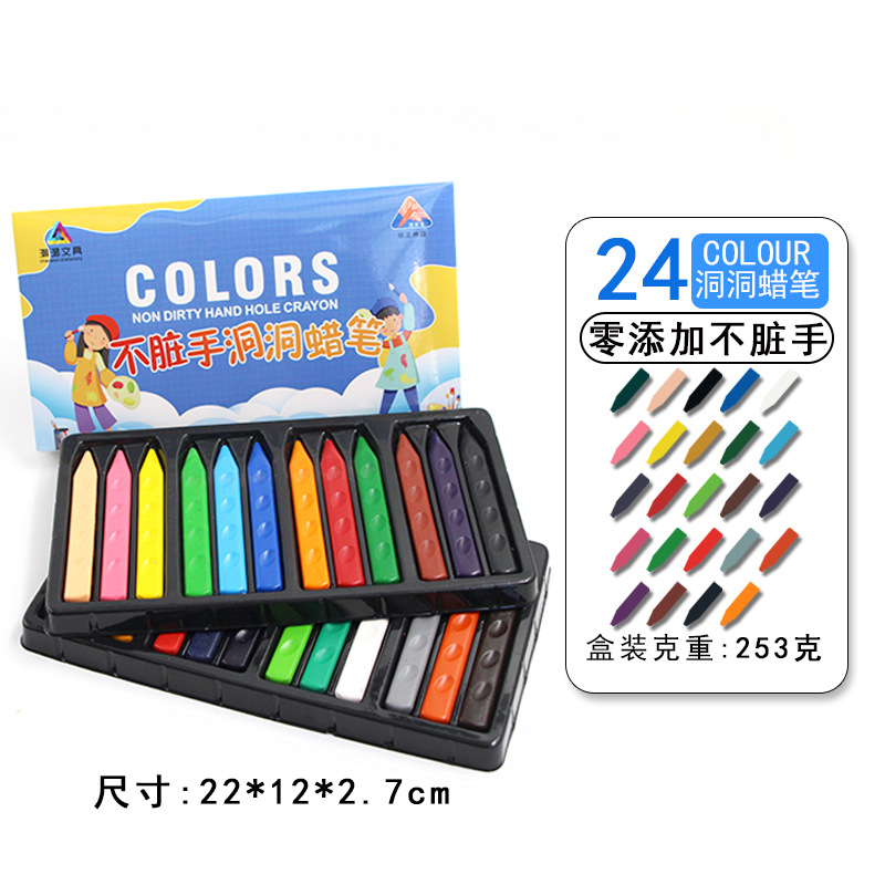 Big pencil with finger grooves, 24 colors