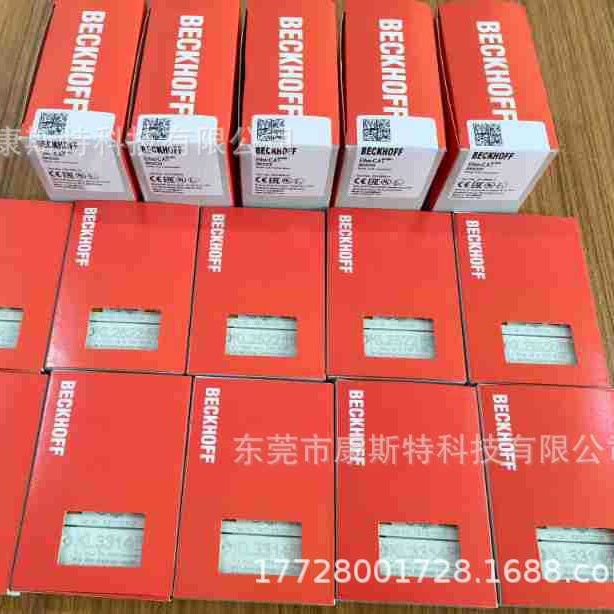 KL2622 BECKHOFF倍福数字量输出模块全新原装现货实物包邮议价