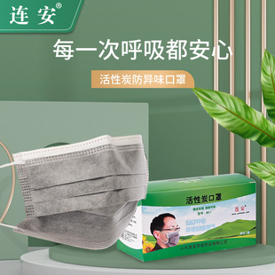 һ���Կ���4���ЋD�÷���ζ��������ȩ�����֟��Ӻ����̿����