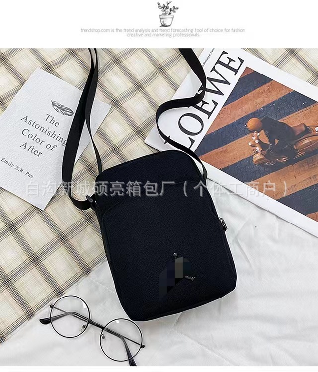 편리한 핸드폰 숄더백 트렌드 캐주얼 아웃도어 스포츠 숄더백 배색 남녀 같은 실용 숄더백 도매