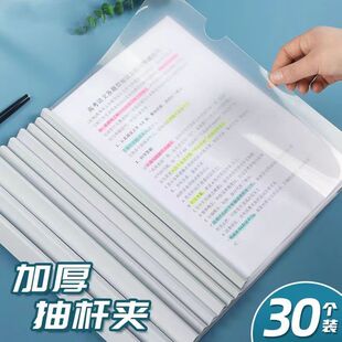 100����U�Aa4���U�A���ǗU�������Ӻ������k���Йz�����ռ{�A