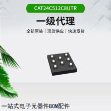 ȫ��ԭװ�ֻ� CAT24C512C8UTR   ICоƬ �뵼��