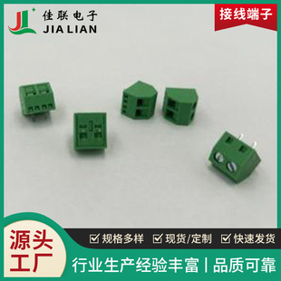 �Ӿ��������ʽPCB�Ӿ�����XD508-2P/3P 5.0mm�g�� �Gɫ