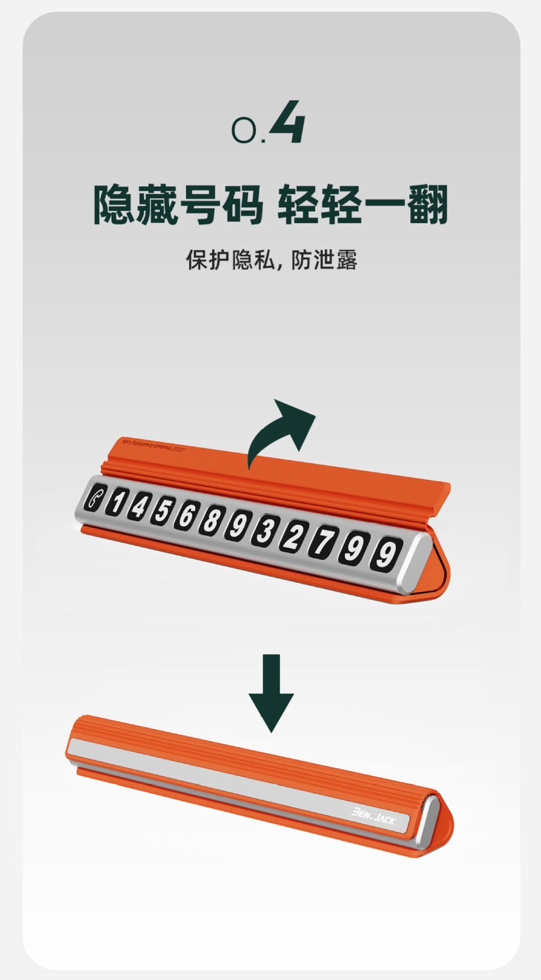Ideal L6L7L8L9/I6/I8 Car Temporary Magnetic Hidden Parking Number Plate Moving Car Phone Supplies Accessories