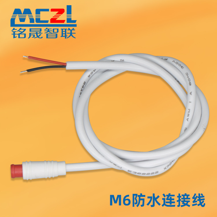 Factory Direct Supply 2P Waterproof Cable Male and Female Connector Solar Panel Cable M6 Mini Waterproof Cable Factory Direct Supply 2P Waterproof Cable Male and Female Connector Solar Panel Cable M6 Mini Waterproof Cable