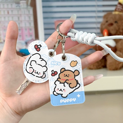 Elevator Card Holder Key Decorative – Electric vehicle key cover shell - braided-rope-happy-line-dog-double-card-holder-key-rope