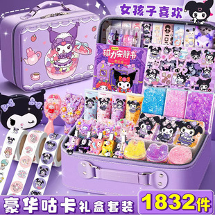 �����z�������bŮ�������N�����diy��ɳ���u���A���ľ��֎��N��