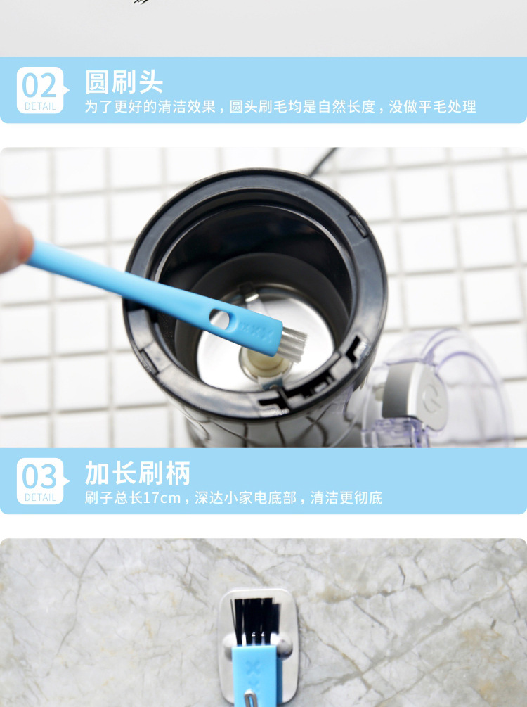 007-蓝柄详情_07.jpg