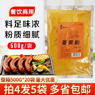 ���S��ʳ��500g �����S������ˮ����˽������������ɫ�}�h�u��