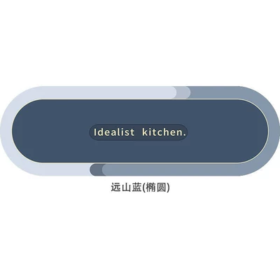 Avtomobil döşəmə paspasları — quick-drying and non-slip bathroom mat - m-deep-mountain-blue-oval-4060cmnew-diatom-mud