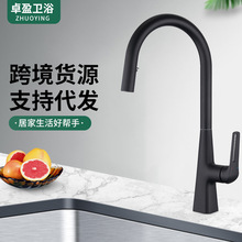 �S�����l�\�Ͻ��N��ˮ���^ϴ����ϴ���ˮ�ۿ����D������ˮ���^