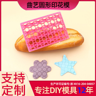 ��ˇ�A��ӡ��ģ ���浰��ģ�� ���๤�� ����ģ �̓r���l�S��ֱ�N