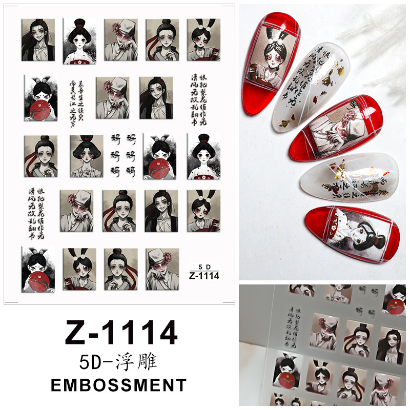 Anime series Sun Man nail stickers 5D three-dimensional image drawing character Japanese anime nail stickers nail jewelry stickers