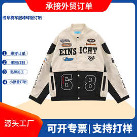 订制复古机车风字母刺绣可卸下半身夹克男女潮牌宽松嘻哈外套外贸