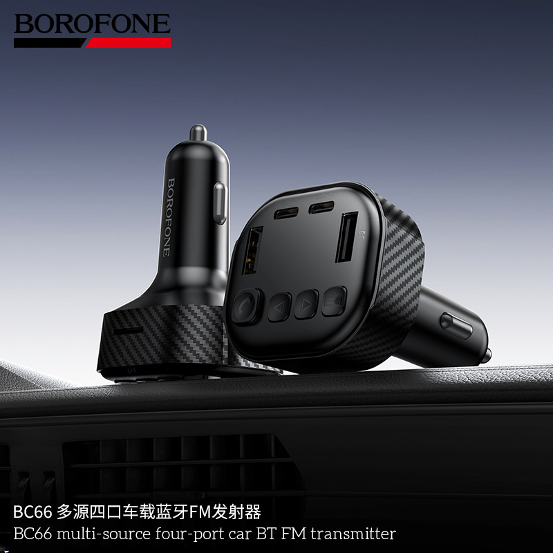 BOROFONE BC66 Car Four-Port 2A2C Bluetooth FM Transmitter Car Fast Charger USB Playback Hands-Free Calling