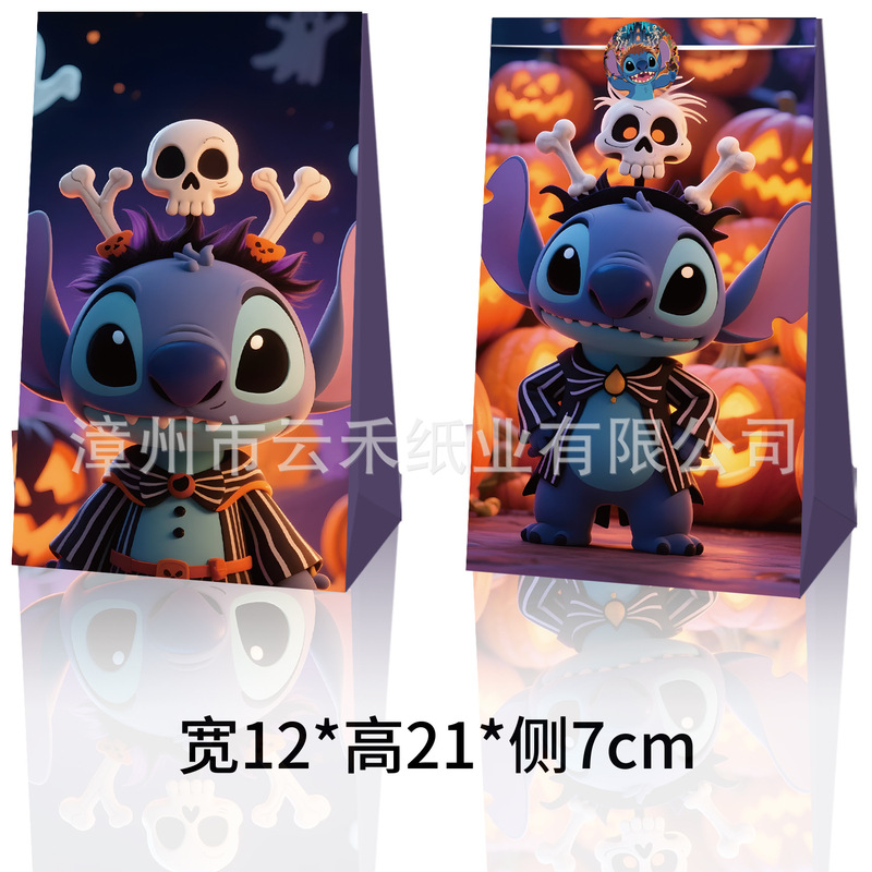 国境を越えたホットセール人気のハロウィンステッチキャンディ紙袋誕生日パーティーギフトバッグ包装紙袋ポップコーン|undefined