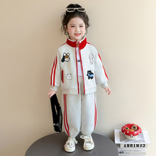 Ůͯ������\�����b2026�¿����r�փ�ͯŮ�����������b�紺�l��