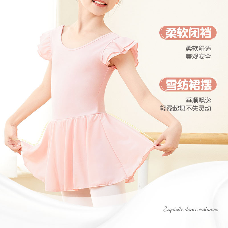 Ropa de baile para niños Ropa de entrenamiento de ballet de manga voladora pequeña de algodón para niñas de verano Falda de gasa de calidad de manga corta coreana Falda de baile
