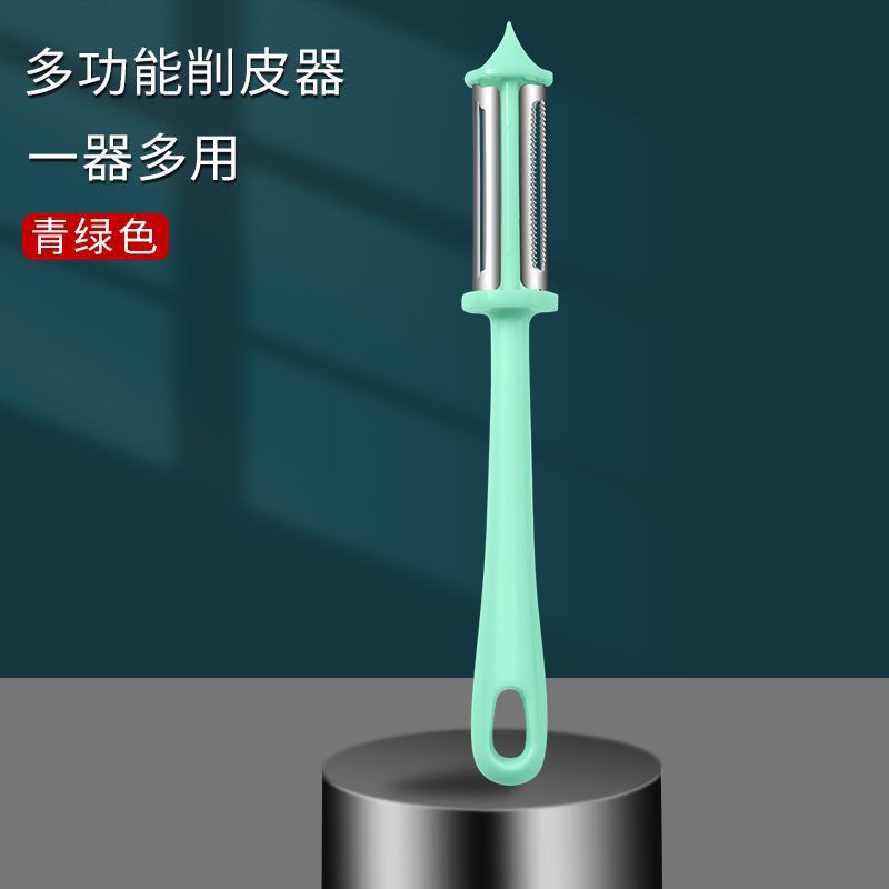 Nuevo raspador de cocina multifuncional raspador de cuchillo de raspador de cuchillo