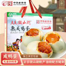 ���������A�t�������������_����ʳ��ʳ�GɫʳƷ