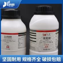 ������AR500g�oˮ�����Ƿ۽M���B������ԭ�ϻ��Wԇ�����������Ʒ