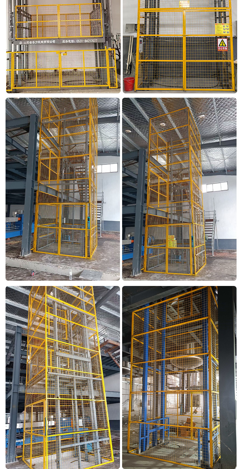 Rail-mounted cargo lift for factories, warehouses, workshops, and supermarkets; hydraulic rail-mounted cargo lift platform