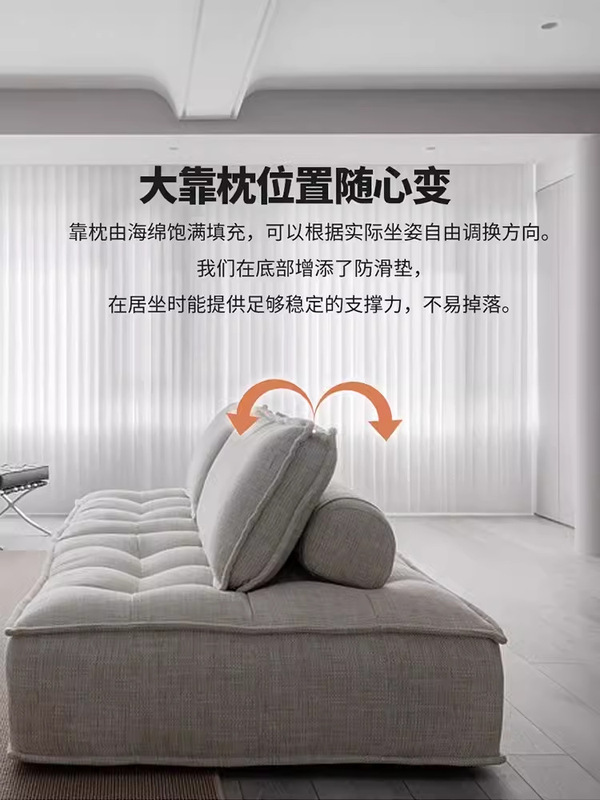 沙发小户型出租屋免洗科技布豆腐块懒人沙发方块客厅休闲落地沙发|undefined