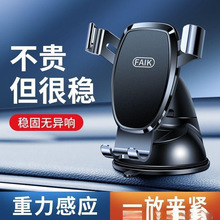 2024����܇�d�֙C֧����܇��܇�ó��L�ڌ���֧��܇�����Pʽ�̶���