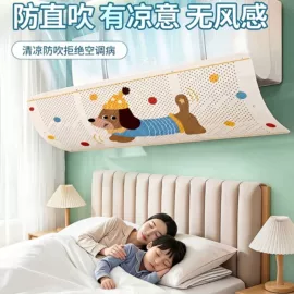 垃圾袋;收纳袋收纳包;暖贴、暖宝宝