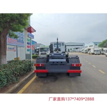 �S��ֱ���ǵ¿��h��܇ ��жʽ��������܇�����h�l�l��������\܇