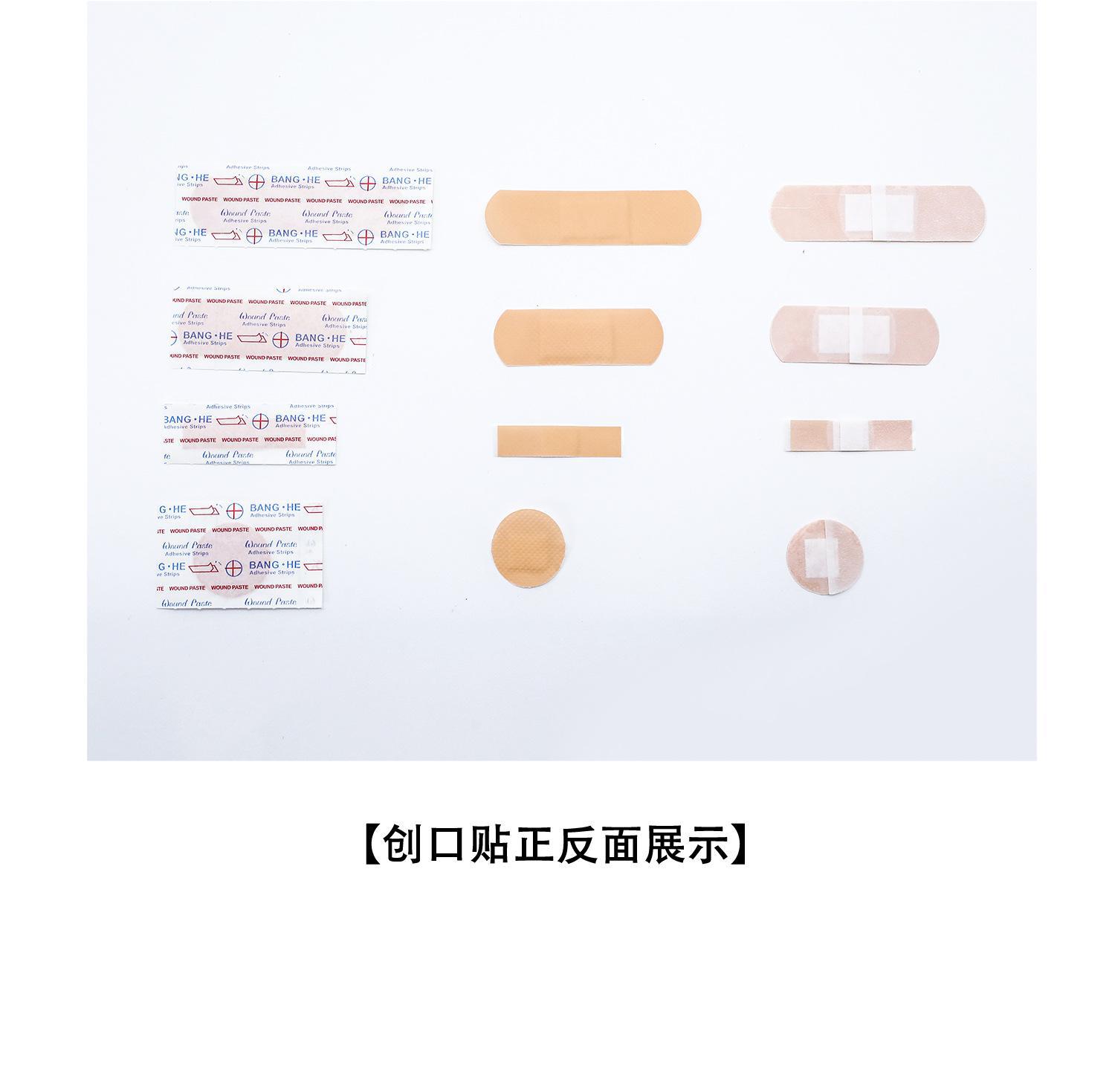 详情页_08.jpg