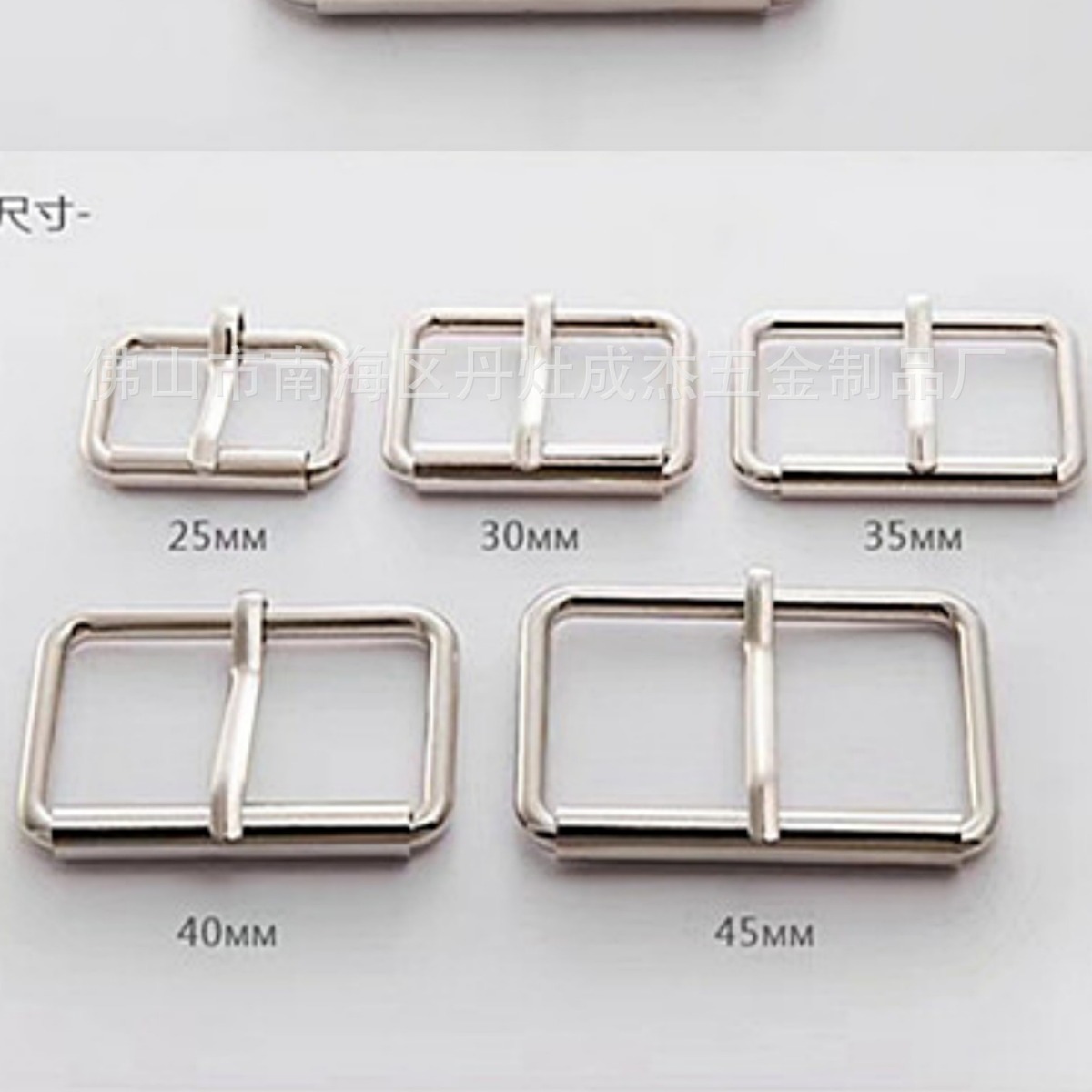 合金针通扣管子扣扣挂镀光亮皮带手袋腰带扣 皮带五金服饰箱包扣