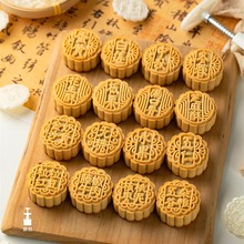 ���y��ζ���ģ��50�����ʶ�ɳɏ�ض���ˮ������Vʽ���ģ