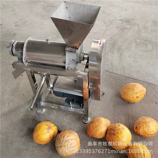 工业生姜大葱蒜汁螺旋榨汁机 沙棘柠檬螺旋挤压机渣汁分离榨汁机