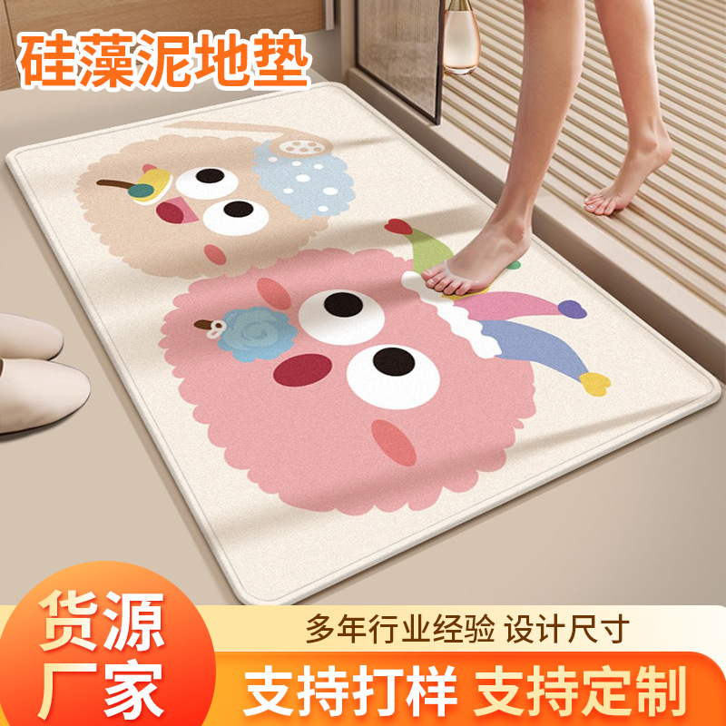 Water-Absorbent Non-Slip Bathroom Floor Mat for Home Use, Soft Diatomaceous Earth Carpet for Toilet and Bathroom Entrance