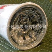 ��Ӧ 587100025-C4 HF550320 P550320 SH56855 1214275H1 ������