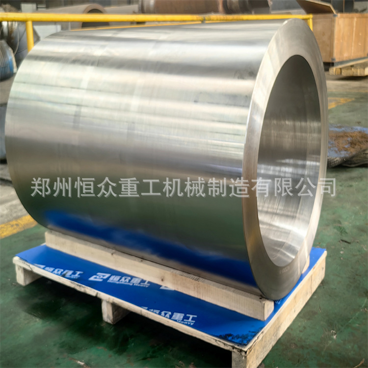 锻打件 轧机锻钢套筒 20辊森吉米尔轧机卷筒