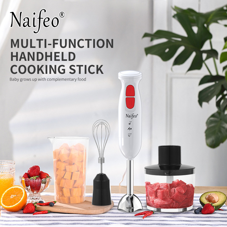 국경 간 믹서 휴대용 가정용 주방 가전 다기능 요리 스틱 고기 분쇄기 믹서 스틱 Wangc