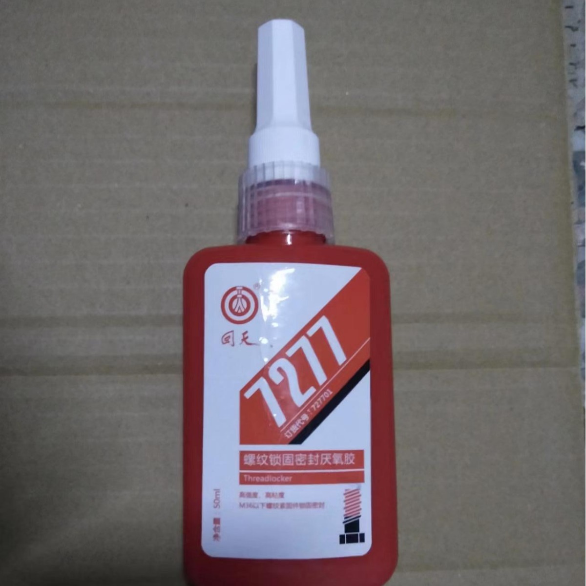 回天7277螺纹锁固密封剂螺丝螺栓防松厌氧胶强度高50ml红色胶水