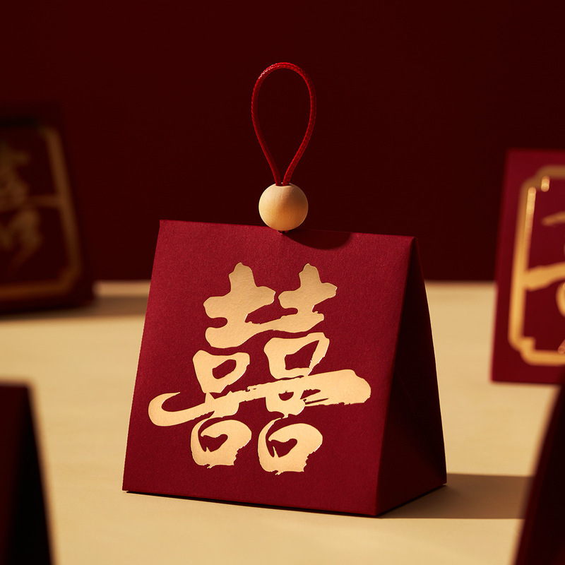 New Wedding Candy Box Chinese-Style Souvenir Wedding Gift Box Empty Box Wedding Candy Box Engagement Special Wedding Candy Bag Packaging Box