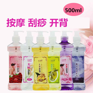 ��޹���w�͟oζbb�� ����ȫ���͹�����������ԡ��ƿ�_����Ħ����