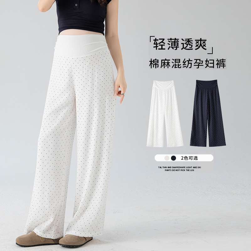 New Summer Style Maternity Pants for Outerwear, Loose and Versatile, Cotton and Linen, No Belly Support, Korean Style Polka Dot Walking Pants New Summer Style Maternity Pants for Outerwear, Loose and Versatile, Cotton and Linen, No Belly Support, Korean Style Polka Dot Walking Pants