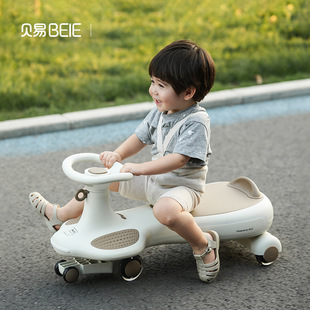 ؐ�׻���ŤŤ܇��ͯ���܇2-3-8�q��Ů�����������u�[܇����܇