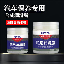 MVYC͸ɫ֬ˮͨ֬֬͸ƿ֬