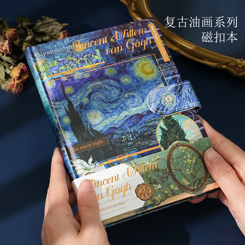 Impressionist Art Diary Notebook Literary Retro Handbook Thickened Hardcover Excerpt Book Exquisite Magnetic Buckle Book