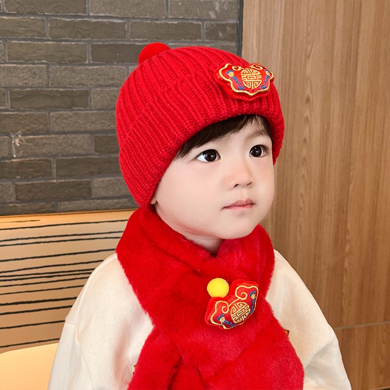 baby Chinese New Year Hat baby Tiger hat children 2023 Year of the Rabbit Happy New Year gules Chinese New Year Jubilation new year Chinese style