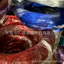 1mm1���� ��ɫ�X�������X�z�lؔ���辰�@ˇ�ֹ�ˇ�ƷDIY���Č���